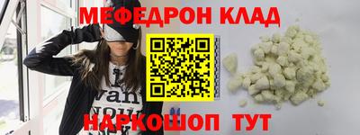Альфа ПВП Обнинск