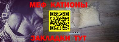 трава Обь
