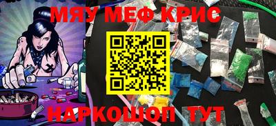 Альфа ПВП Обнинск