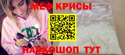 трава Обь