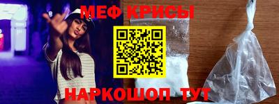 герыч Нягань