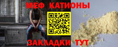 герыч Нягань