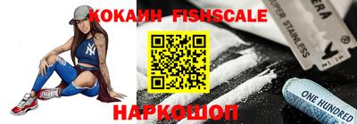 Альфа ПВП Обнинск