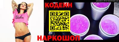 Альфа ПВП Обнинск