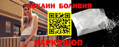 трава Обь
