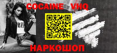 Альфа ПВП Обнинск