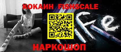 Альфа ПВП Обнинск