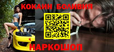 герыч Нягань