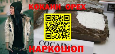 Альфа ПВП Обнинск