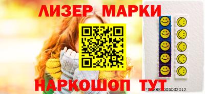трава Обь