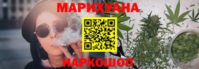 Альфа ПВП Обнинск