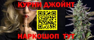 герыч Нягань