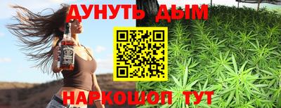 герыч Нягань