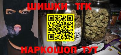 трава Обь