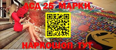 герыч Нягань