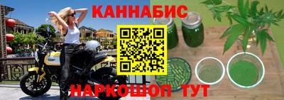 трава Обь
