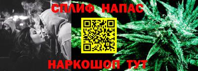 трава Обь