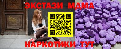 герыч Нягань