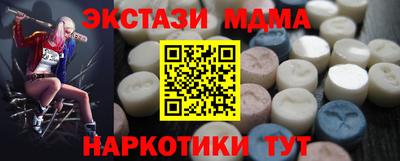 трава Обь