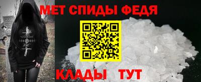 трава Обь