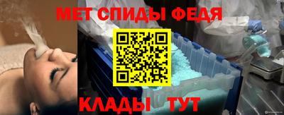 Альфа ПВП Обнинск