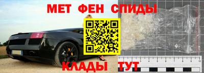 Альфа ПВП Обнинск