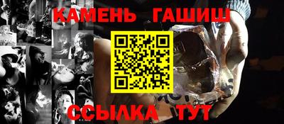 герыч Нягань