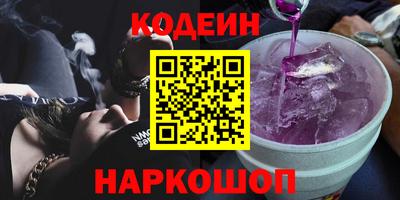 Альфа ПВП Обнинск