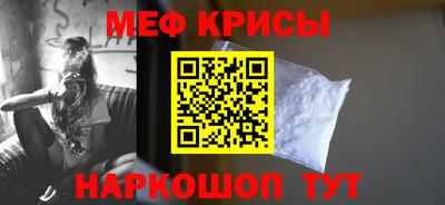 трава Обь